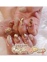 ねこのつめやさん/ネイルビュッフェ