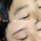 オホス カカミガハラ(ojos kakamigahara)