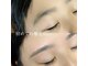 オホス カカミガハラ(ojos kakamigahara)の写真