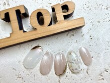 サロン ザ トップ(Salon the Top)/ペイントシェル