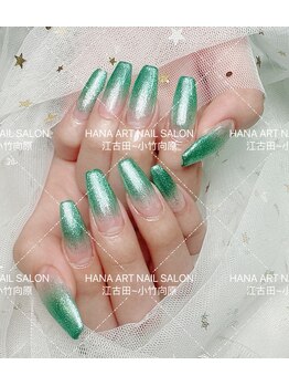 ハナアート(HANA ART)/