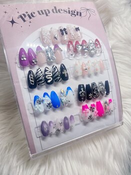 ジェルネイルやり放題