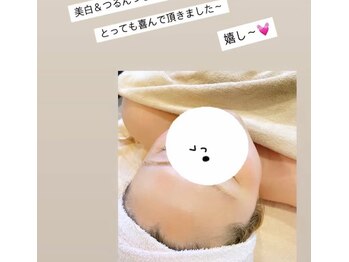 サロンド美美(Salon de vivi)/ぷるぷるフェイシャルトリート