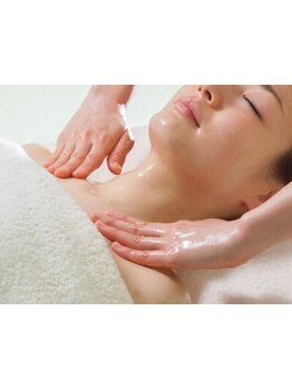 疲れを解消したい