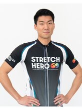 ストレッチヒーロー 出雲店(STRETCH HERO) 小笠原 琢真