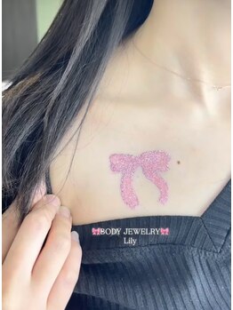 リリィ(Lily)/ボディージュエリー