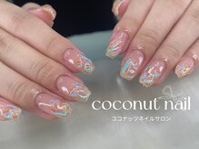 ココナッツネイル/キラキラネイル