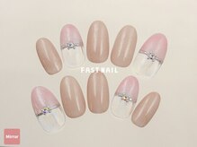 ファストネイル 広島駅前店(FAST NAIL)/さくらネイル 【12082】