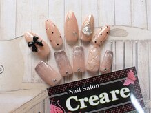 クレアーレ(Creare)