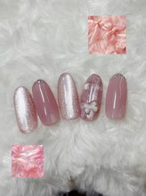 はあとねいる 石巻店/1月店舗限定デザイン