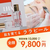 カッツ 春日店(CUT S)