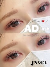 ジェノール 飾磨本店(JNOEL)/エクステ160本デザイン♪