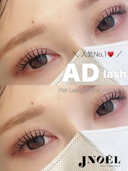 ジェノール 飾磨本店(JNOEL)/エクステ160本デザイン♪