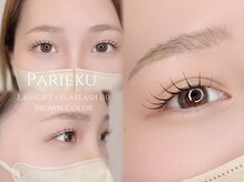 ルシェリス(Le Cheriss.)/左右差解消パリエク110本