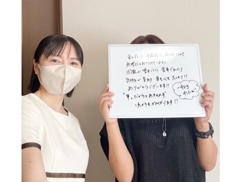 ユーフルール/50代、2ヶ月でマイナス4キロ!