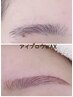 YASUDA専用【女性】美眉スタイリング☆アイブロウWAX脱毛!!