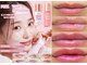 エンビ(縁美)の写真
