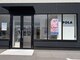 ポーラ ザ ビューティ リンクスクエア小名浜店(POLA THE BEAUTY)の写真