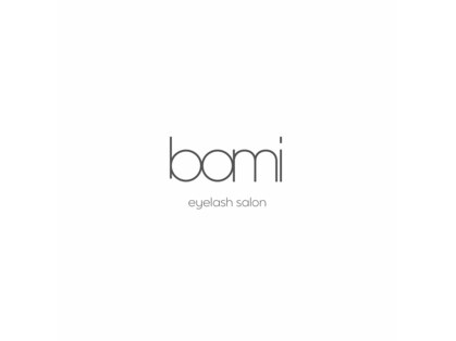 ボミ(bomi)の写真