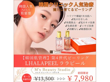 エムズビューティスタジオ エステ リラク 西川口店(M's Beauty Studio)の写真