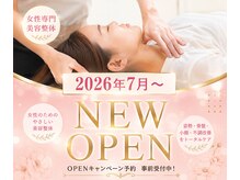 アライン 京橋店(ALIGN)