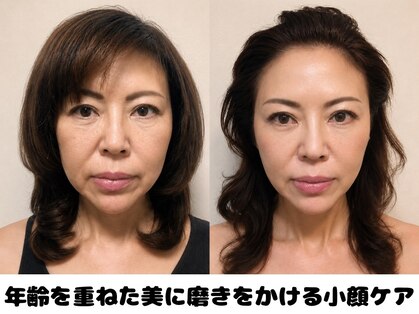ラクタイセイタイイン 梅田茶屋町店(楽体整体院)の写真