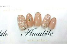 アマービレ(Amabile)/初回他店オフ無料♪定額￥8980