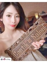 チャンティック(Cantik)/モデルのリホさんが御来店^_^