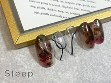 スリープ 中目黒(Sleep nakameguro)/アートコース