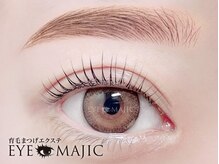 アイマジック 新宿店(EYE MAJIC)