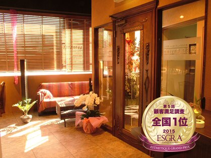 セントラヴィ 本厚木店の写真
