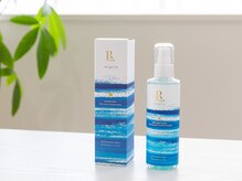 ブリリアン/魔法の万能ジェルラーズドロップ