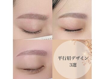 ウララ(uraura)/眉毛カタログ