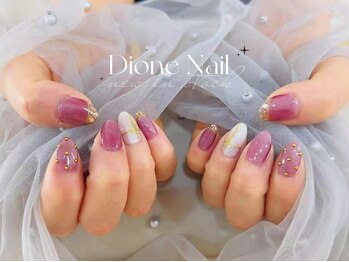 ディオーネ ネイルスタジオ(Dione)/100分持込デザイン