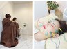 【スタンダード美容鍼＆モリンガ蒸し】会員の方はこちらから