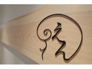 えん 福岡店/17年目のえんが福岡赤坂に！