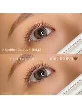 アネラ(anela)/＆healthy