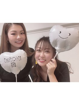 美白ケアをしたい