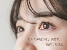 ルースト(rooost)