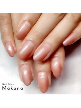 マカナ(Makana)/コーラルパールグラデ