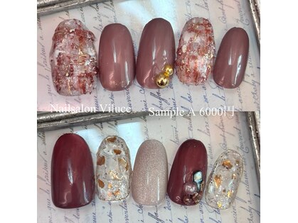 美ルーチェの写真