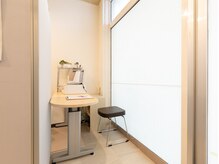 ひなたで整う療術院/受付