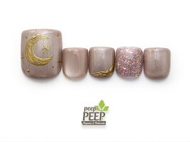 26年2月マンスリートレンド-14