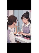 ニコネイルサロン 宇都宮店(Niko nailsalon) 呂