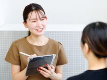 aura.まつげ・ハーブピーリング専門店