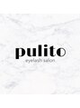 プリート(Pulito)/Pulito(プリート)