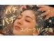 ふわりの写真