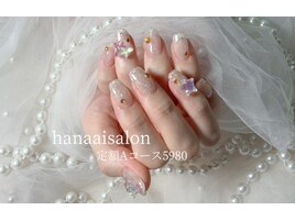 定額Aコース5980