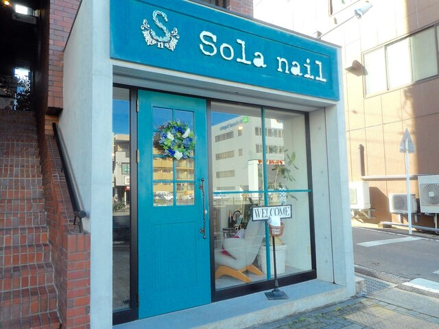 Sola nail　【ソラネイル】