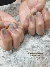 プライベート ネイルサロン マーマ(murmur)/モワモワニュアンス